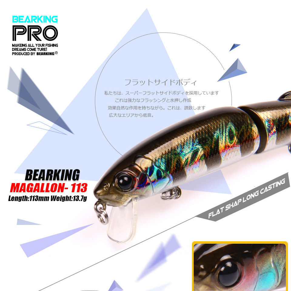 Bearking 1PC 113mm 13.7g Hard  - Fishing Lure Crankbait recension och pris