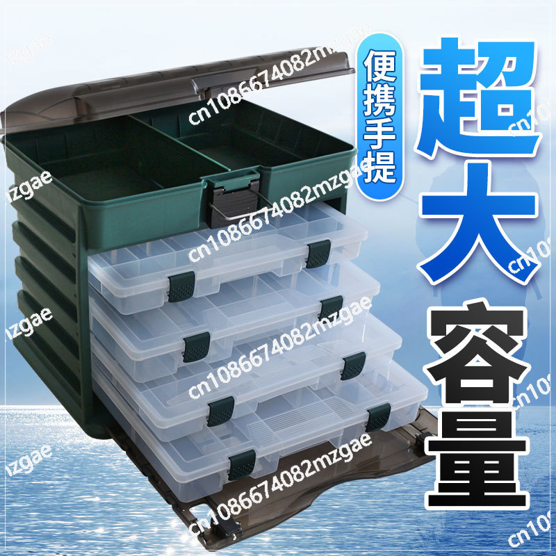 Medium 4-layer portable lure b - Fishing Lure Box recension och pris